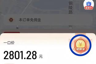 必威二维码下载手机版免费截图2